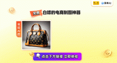 邮票往往需要专业设想师进行二